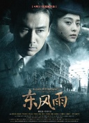 微星主板售后
