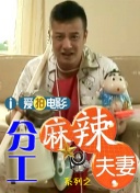 日本韩国欧美国产