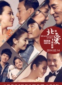 《白蛇传》免费看