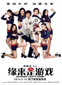 亚洲图 小说