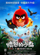 小马宝莉的动画片