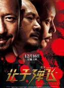 国产免费xvideos视频入口