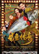 老司机精品视频免费观看