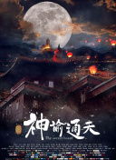 久久亚洲不卡一区二区