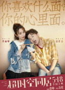 女儿的呻吟声