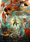 福利视频在线观看免费版