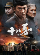 国产老师