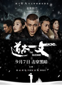 午夜影院一区二区三区