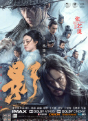 亚洲一线在线观看