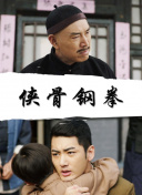 日韩专区在线观看