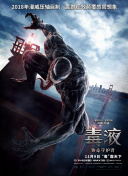 91精品福利观看