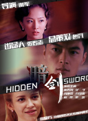 免费cad大片在线观看