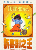 亚洲日本一区二区三区高清在线