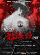 师尊乖腿打开h调教h