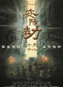 日韩亚洲欧美成人一区