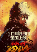 日韩亚洲欧美综合