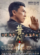 久久综合九色综合97免费下载