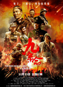 福利免费观看