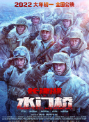 3344看片