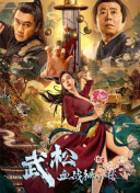 91高清免费视频
