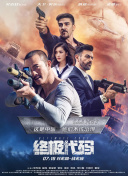 精品久久一
