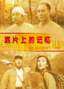国产国语一级毛片中文