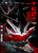 亚洲免费精品一区二区