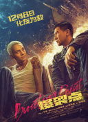 妖精视频永久在线入口