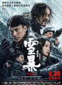 这样放就行