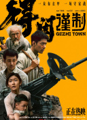 啊哈啊快到了啊哈浴室play