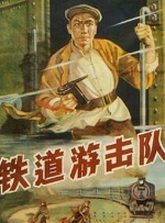 国产亚洲91