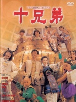 国产精品免费拍拍1000部