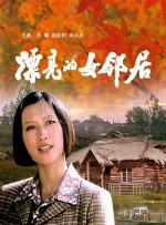 久久免视频