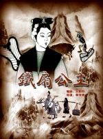 国产精品久久精品国产