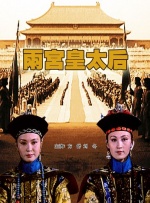 国产福利在线观看