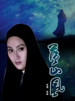 毛片综合