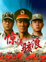 天天搞天天色