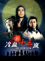亚洲国产成人久久一区www