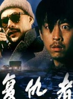 欧美色99