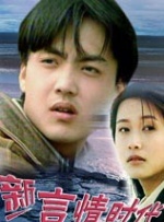 宅男视频污在线看