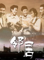 上官家族的霞姐