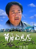 一级爱爱片一级毛片-一毛