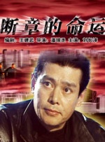 奇米综合