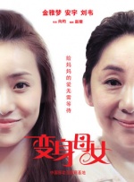 欧美黄色激情