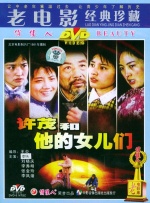 欧美性生活视频免费播放网址大全观看