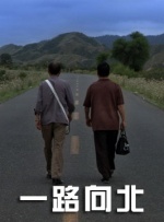 饭山香织