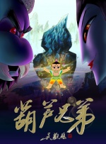 午夜视频免费在线