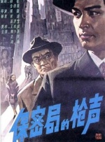 日韩大片