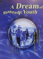 av电影在线播放网站免费