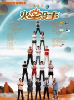 亚洲综合免费